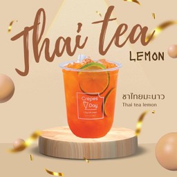 ชาไทยมะนาว