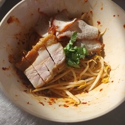 Fluke Wonton Noodles ฟลุ๊ค บะหมี่เกี๊ยว