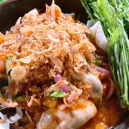 ยำหอยนางทรงเครื่อง