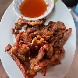 เนื้อแดดเดียว