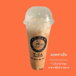 มอคค่าเย็น