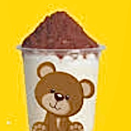 นมหมี ภูเขาไฟ