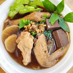 เตี๋ยวไก่ม๊ะล๊ะ