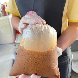 กาแฟโมเดิล สมัยใหม่