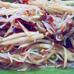 สุมหัวบาร์ คอนโดเมืองทองธานี อาคาร C3