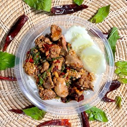 Chicken Liver And Basil Rice