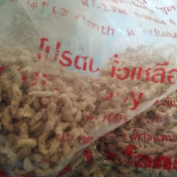 ลาบเจ ราดข้าว