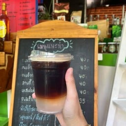 กัญกาแฟสด