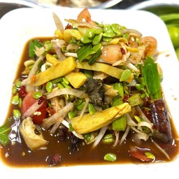 ตำป่า