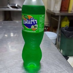 น้ำเขียว