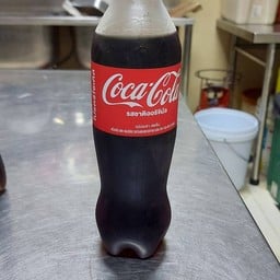 น้ำโคัก