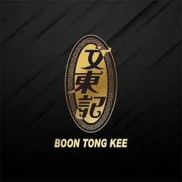 Boon Tong Kee เทอร์มินอล21 พระราม 3