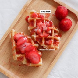 ทานตะวัน เบเกอรี่&ครอฟเฟิล