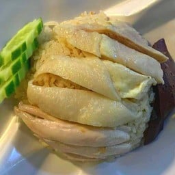 ข้าวมันไก่ต้ม