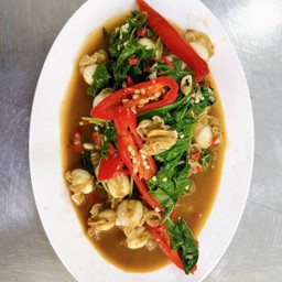 หอยหลอดผัดโหระพา/ผัดฉ่า/ผัดพริกเผา