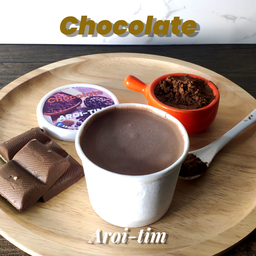 Chocolate - ช็อคโกแลต 4oz