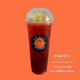 ชามะนาว