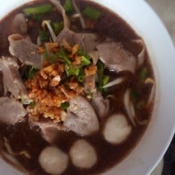 เตี๋ยว-บ้าน-เฮาถนนพัฒนา