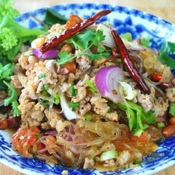 ยำวุ้นเส้นหมูสับโบราณ