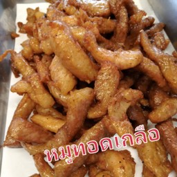 ข้าวเหนียวหมูทอดน้องแฝด (สาขา 3 น้ำโท้ง) สาขา 3 น้ำโท้ง