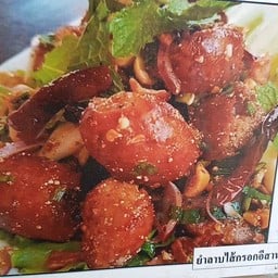 คลอรียะ Ym saap Halal Food