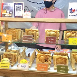 RIKA TAIYAKI สาขามอนอ -