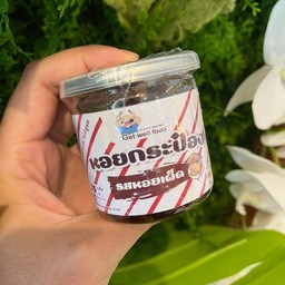 หอยลายกระป๋อง