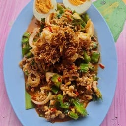 ยำถั่วพลู