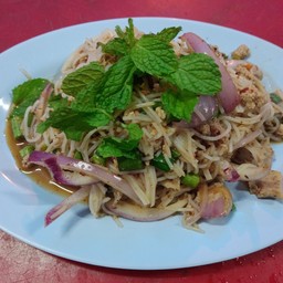 ยำขนมจีน