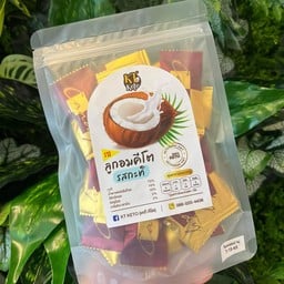 ลูกอมคีโต