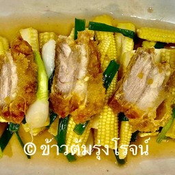 ข้าวโพดอ่อนผัดหมูกรอบ