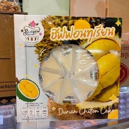 เค้กชิฟฟอนรสทุเรียน