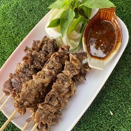 มาลองเนื้อ