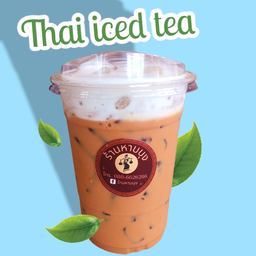 ชาเย็น - Thai milk tea