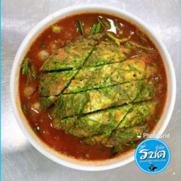 แกงส้มชะอมกุ้ง (ใหญ่)