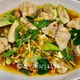 เนื้อปลาเก๋าผัดฉ่า