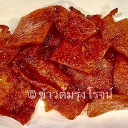 หมูแผ่นทอด