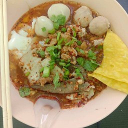 มีตังค์