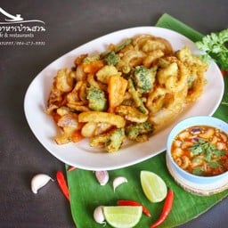 ผักรวมทอดกรอบ