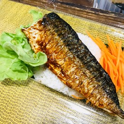 ข้าวปลาซาบะย่าง ใหญ่