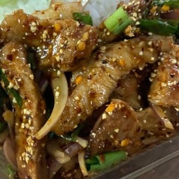 น้ำตกเนื้อ