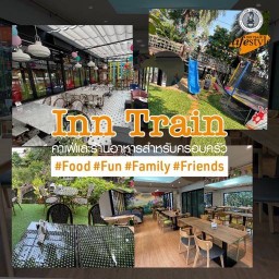 INN TRAIN INN TRAIN in the garden