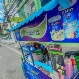 ยุ้ยกาแฟโบราณ สุขุมวิท22 ยุ้ยกาแฟโบราณ สุขุมวิท22