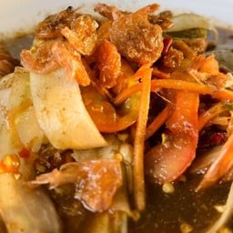 (เล็ก)ตำหลวงพระบางกุ้งแห้ง
