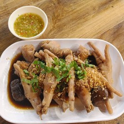 Chill ฟิลเพื่อน หม่าล่า&ยำ&จุ่ม