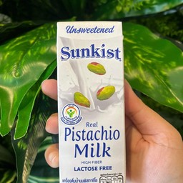 นมพิตาชิโอ้