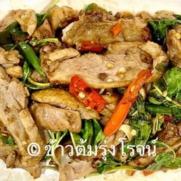 เป็ดผัดกระเพรา