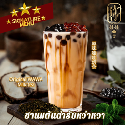 MENU_933937ZS_1660672111