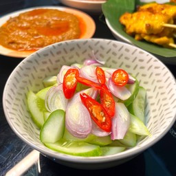 น้ำอาจาด