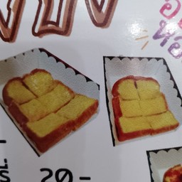 เนยนม